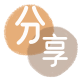 芜湖信用卡商家平台☀️诚信信用卡24小时在线接单 - 鹤岗信用卡